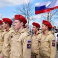 В Евпатории откроют центр военно-патриотического воспитания «Авангард»